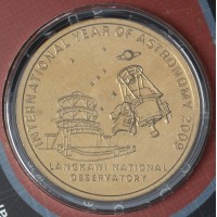 Монета Малайзия 1 ринггит 2009 Международный год астрономии