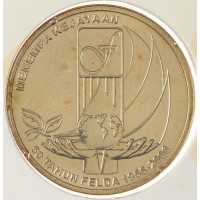 Монета Малайзия 1 ринггит 2006 50 лет Федеральному управлению по развитию земель