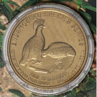 Монета Малайзия 25 сенов 2004 Вымирающие виды - Венценосная куропатка