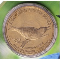 Монета Малайзия 25 сенов 2004 Вымирающие виды - Голубая ирена