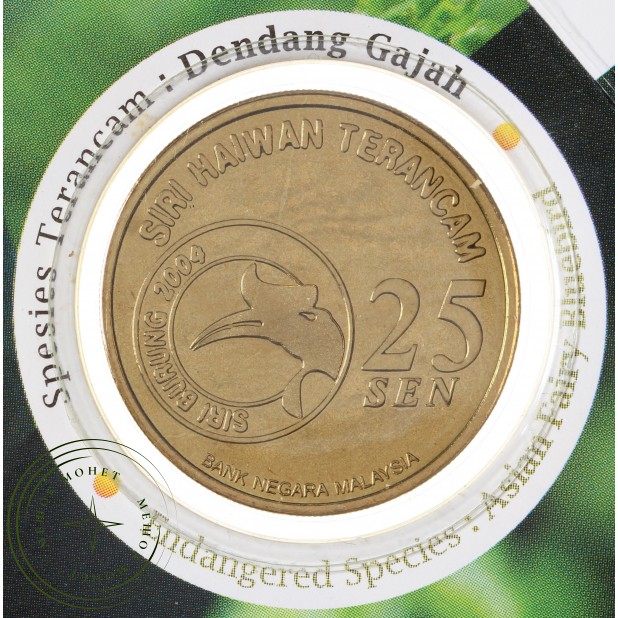 Малайзия 25 сенов 2004 Вымирающие виды - Голубая ирена