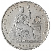 Монета Перу 1 соль 1870