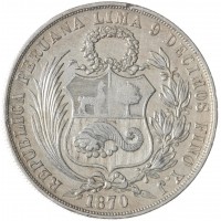 Монета Перу 1 соль 1870