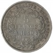 Франция 5 франков 1850