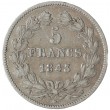 Франция 5 франков 1843