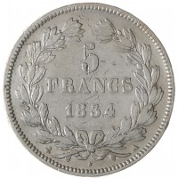 Монета Франция 5 франков 1834