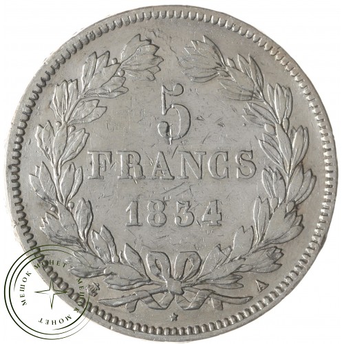 Франция 5 франков 1834