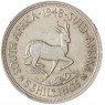 ЮАР 5 шиллингов 1948