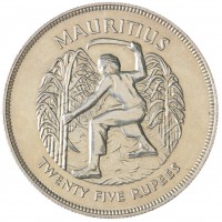 Монета Маврикий 25 рупий 1977 25 лет правлению Королевы Елизаветы II