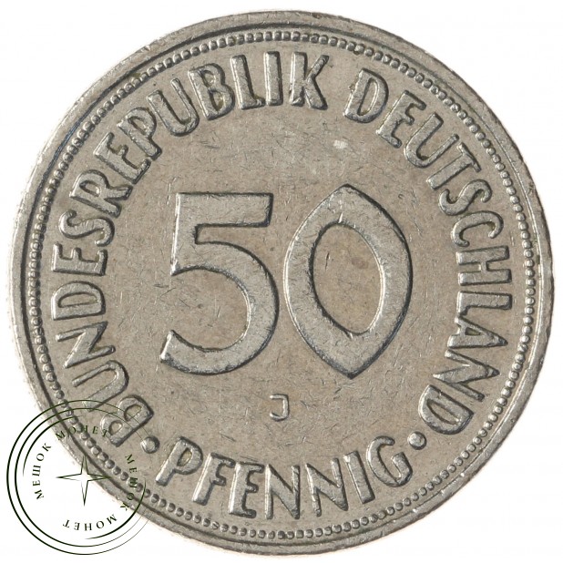 Германия 50 пфеннигов 1950 J