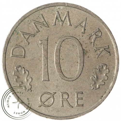 Дания 10 эре 1982 — 937042202
