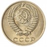 10 копеек 1987 AU-UNC