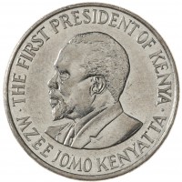 Монета Кения 1 шиллинг 2005