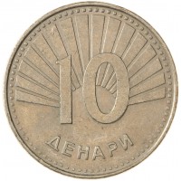 Монета Северная Македония 10 денаров 2008