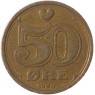 Дания 50 эре 1989