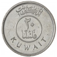 Монета Кувейт 50 филсов 2013