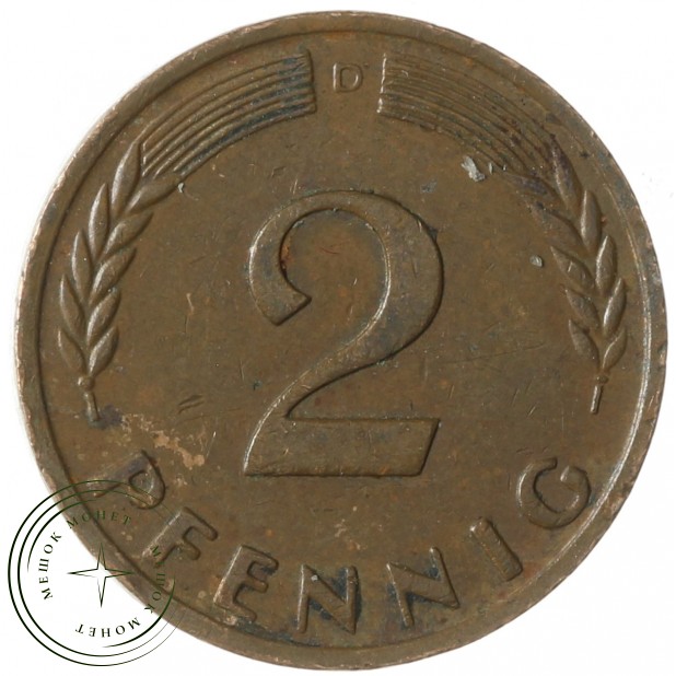 Германия 2 пфеннига 1958 D