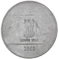 Индия 2 рупии 2008