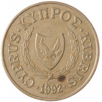 Монета Кипр 20 центов 1992