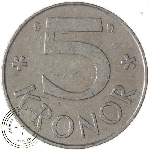 Швеция 5 крон 1987 — 937042626