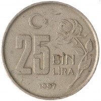 Монета Турция 25000 лир 1997