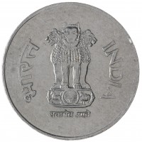 Индия 1 рупия 2004