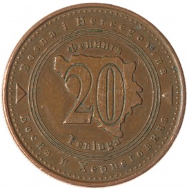 Монета Босния и Герцеговина 20 фенингов 2007
