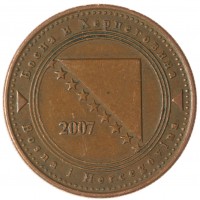 Монета Босния и Герцеговина 20 фенингов 2007