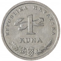 Монета Хорватия 1 куна 2007