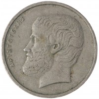 Монета Греция 5 драхм 1980