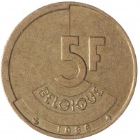 Монета Бельгия 5 франков 1986