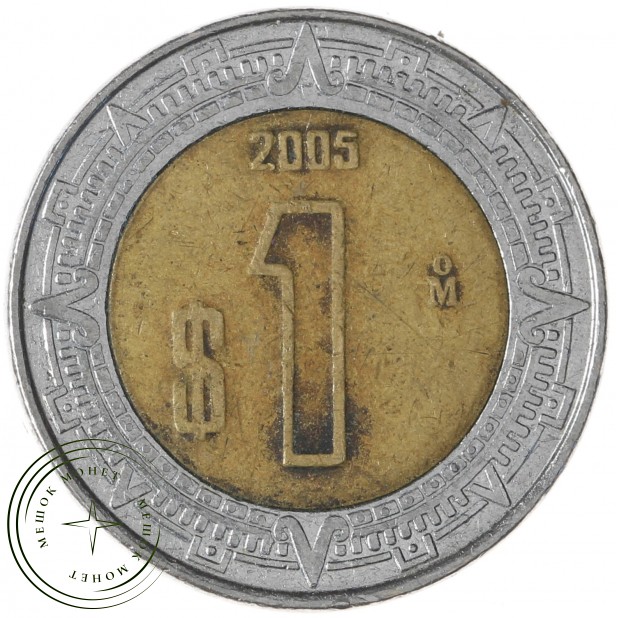 Мексика 1 песо 2005