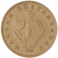Монета Венгрия 20 форинтов 1995