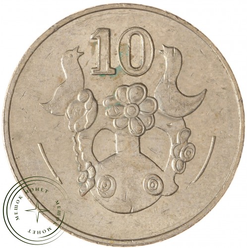 Кипр 10 центов 2004 — 937042677