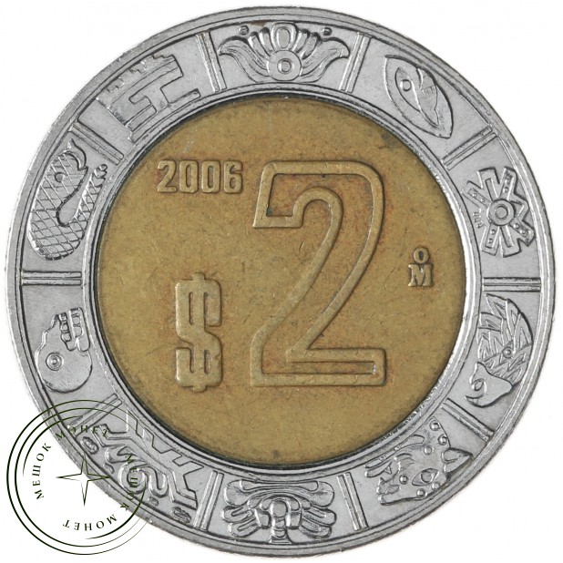 Мексика 2 песо 2006