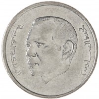 Монета Марокко 1 дирхам 2015