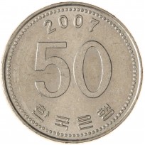 Монета Южная Корея 50 вон 2007