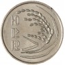 Южная Корея 50 вон 2007