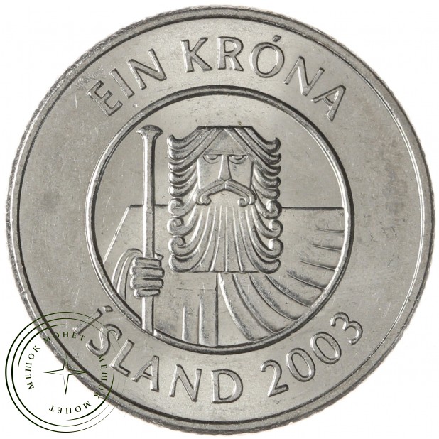 Исландия 1 крона 2003