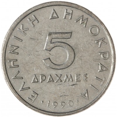 Монета Греция 5 драхм 1990