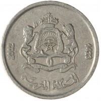 Монета Марокко 1/2 дирхама 2002