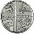 Великобритания 5 пенсов 2011