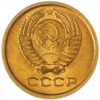 Монета 1 копейка 1973 UNC