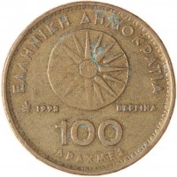 Монета Греция 100 драхм 1992