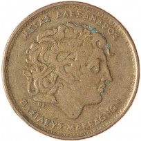 Греция 100 драхм 1992