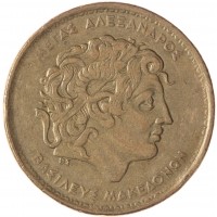 Греция 100 драхм 1992