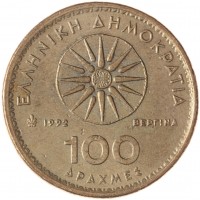 Монета Греция 100 драхм 1992