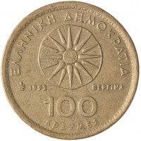 Монета Греция 100 драхм 1992