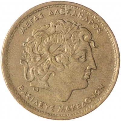 Монета Греция 100 драхм 1992