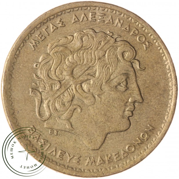 Греция 100 драхм 1992